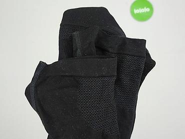 lidl getry termiczne: Crivit, Legginsy Sportowe damskie, rozmiar M — 5