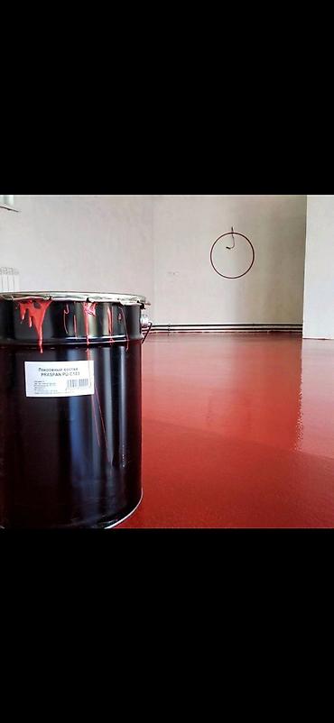 Другие напольные покрытия: Полы с верхним упрочненным слоем "топпинг", Топпинг полы с упрочненным — 11