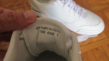 Women's Sneakers and athletic shoes: Graceland, 40, bоја - Bela na lalafo.rs — 8 Women's Sneakers and athletic shoes: Graceland, 40, bоја - Bela — 8