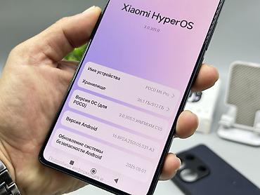 poco pad x1: Poco M6 Pro, Б/у, 512 ГБ, цвет - Черный, 2 SIM — 4