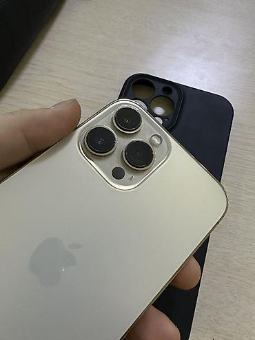 Apple iPhone: IPhone 13 Pro Max, Б/у, 128 ГБ, Золотой, Защитное стекло, Чехол, 83 % — 8