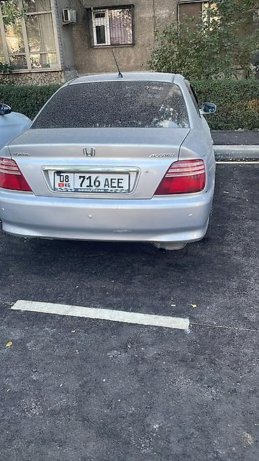 hond: Honda Accord: 2001 г., 2.3 л, Автомат, Бензин, Седан — 3