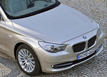 traktor 533 cena: HAUBA ZA BMW SERIJA 5 GT OD 2009. DO 2019. GOD — 1