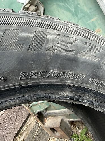 195 55 15: Шины 225 / 65 / R 17, Зима, Б/у, Пара, Легковые, Япония, Bridgestone — 7