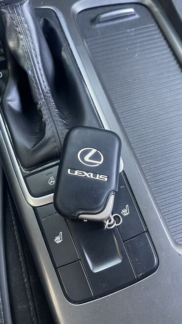 выкидной ключ: Ачкыч Lexus Колдонулган, Оригинал