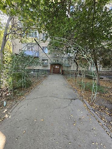 квартира 3: 3 комнаты, 58 м², 10 мкр 104 серия, 2 этаж, Свежий ремонт — 1
