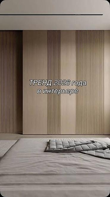 1000: Бир комната прихожкасы менен издеймин квартира,узаак — 2