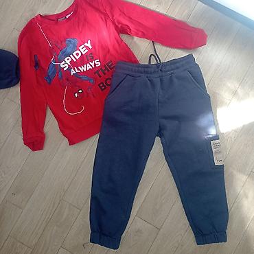 Komplet trenerke: Komplet dečije garderobe – više kombinacija za dečake: 1) Dukserica — 2