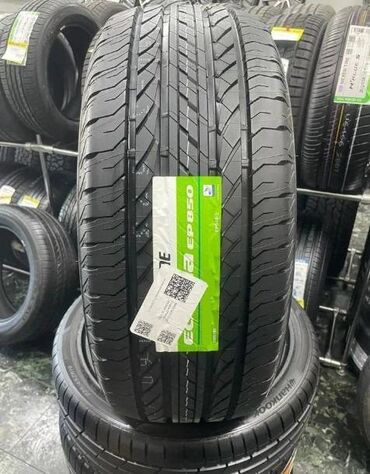 Шины: Шины 265 / 65 / R 17, Лето, Новый, Комплект, Легковые, Япония, Bridgestone