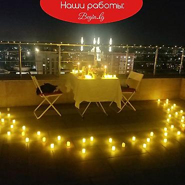 Организация мероприятий: Организация мероприятий | Оформление мероприятий — 3