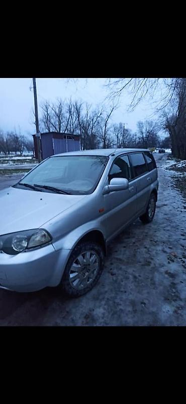 фит бапер: Honda HR-V: 2001 г., 1.6 л, Механика, Бензин, Кроссовер — 2