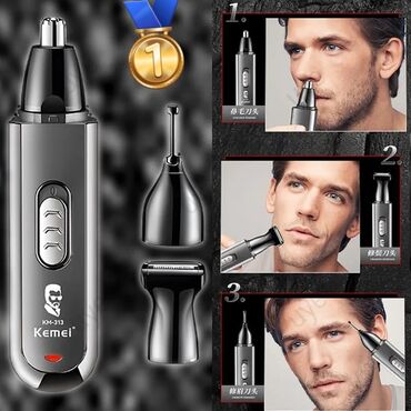 bluetooth qulaq: Saç qırxan maşın, Kemei