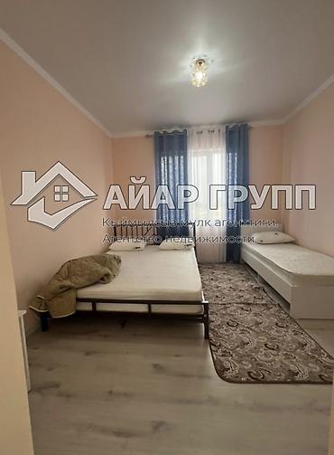 Продажа коттеджей и домов: 🔷 Продается коттедж на Иссык-Куле 📍 с. Бостери (между пансионатами — 8