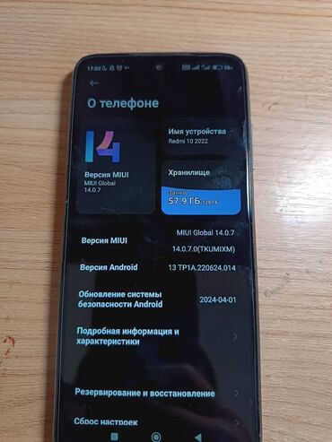 телефон берекет: Xiaomi, Redmi 10, Б/у, 128 ГБ, 1 SIM, 2 SIM