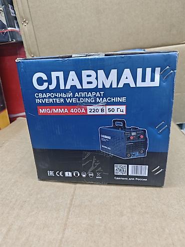 400: Сварочный инвертор Славмаш MIG/MMA 400A Тип: инверторный сварочный — 1
