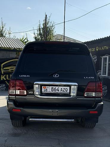 лексус жх 470: Lexus LX: 2006 г., 4.7 л, Автомат, Бензин, Внедорожник — 2