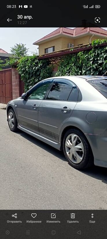 Mazda: Mazda Atenza: 2004 г., 2.3 л, Автомат, Бензин, Хэтчбэк