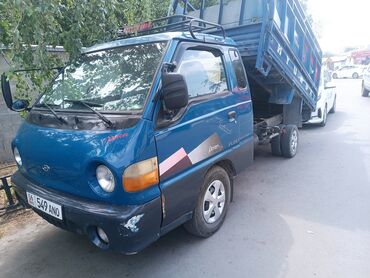 авто из кореи в наличии в бишкеке: Hyundai Porter: 2001 г., 2.6 л, Механика, Дизель, Универсал