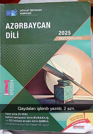 array informatika pdf: Azərbaycan dili 11-ci sinif — 1