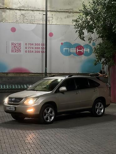 Lexus: Lexus RX: 2003 г., 3 л, Автомат, Газ, Кроссовер — 6