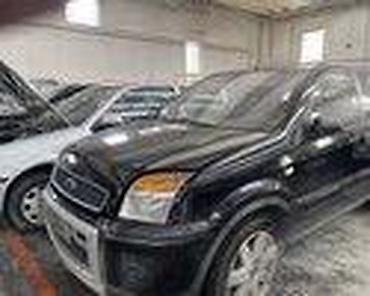 prodaj: RAZNI DELOVI LIMARIJE ZA FORD FUSION OD 2003. DO 2010. GOD. | — 10