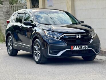 фольксваген кросс электромобиль цена: Honda CR-V: 2021 г., 1.5 л, Вариатор, Бензин, Кроссовер