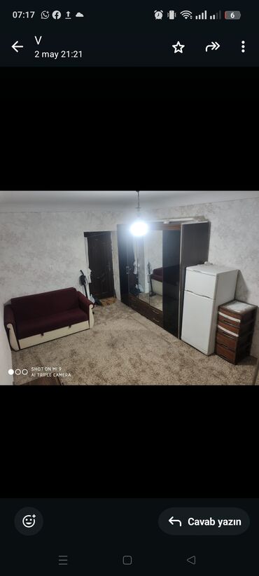1 комнатная квартира студия: Qarayevde 5/3 mertebesinde 1 otaqli ev 300 azn qiymet sondu evde