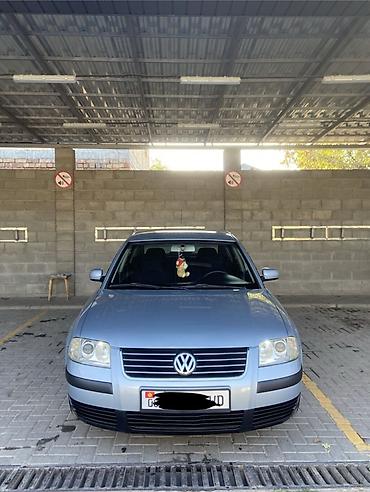 обмен авто на земельный участок: Volkswagen Passat: 2001 г., 2 л, Механика, Бензин, Седан — 10