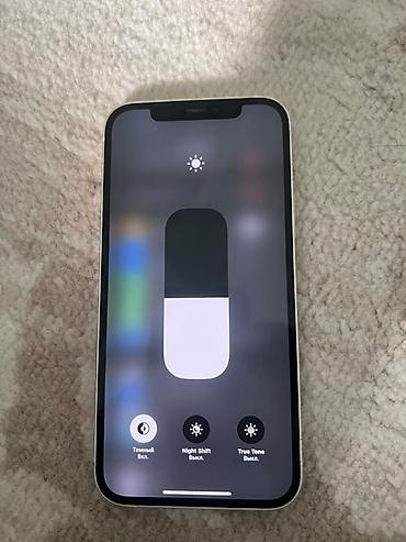 iphone 12 minu: IPhone 12, 64 ГБ, цвет белый Характеристики и детали из фото: - — 4