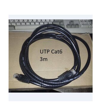 сетевые хранилища (nas) asustor: Патч корд Ship patch cord cable UTP CAT6 RJ-45 Pure Copper 3m в