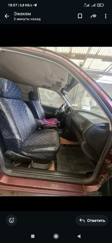 включатель фар мерс: Volkswagen Golf: 1994 г., 1.6 л, Механика, Бензин, Кроссовер