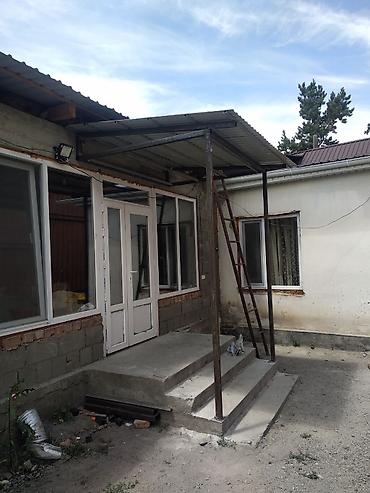 Сварка: Сварка | Ворота, Решетки на окна, Навесы Гарантия — 12