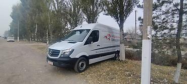 clk 208: Mercedes-Benz Sprinter (средняя база, высокий крыша) – грузой фургон — 1
