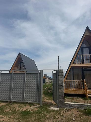 Посуточная аренда домов: 🌲 Стильные A-frame коттеджи на Иссык-Куле | Чок-Тал | До 8 мест — 10
