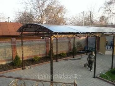 Сварка: Сварка | Навесы, Козырьки Доставка, Гарантия, Бесплатная смета — 12