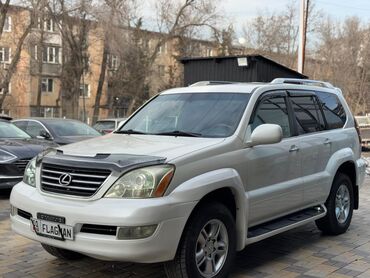 BMW: Lexus GX: 2008 г., 4.7 л, Автомат, Газ