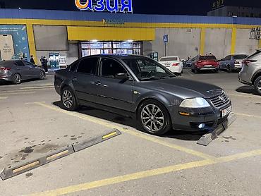 spray viga 15000: Volkswagen Passat: 2001 г., 1.8 л, Бензин, Седан — 2