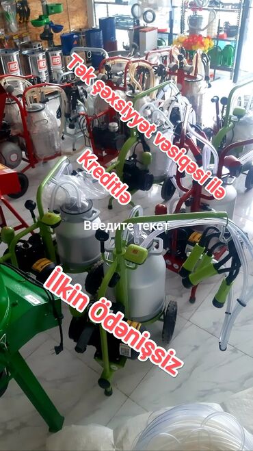 Süd sağan aparatlar: Tək bidon, Türkiyə, Paslanmaz bidon — 12