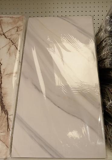 Tapete: Samolepljive ploče 12 komada u pakovanju 2500 dinara 👋
💋 — 18