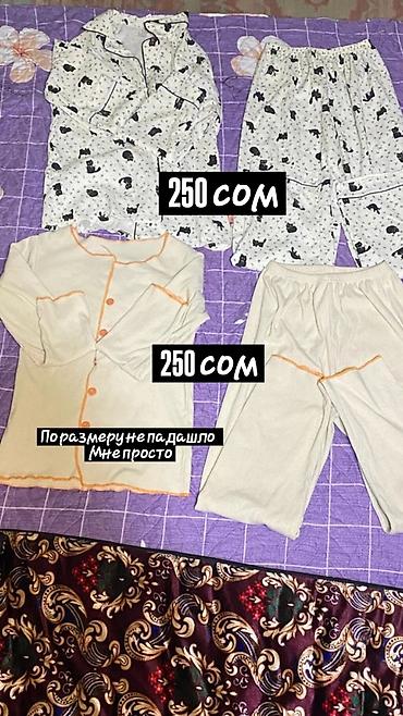 Лосины, леггинсы: Женская одежда и аксессуары — несколько позиций 1) Сумка черная - — 10