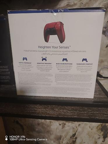 hərəkət sensoru: Sony PlayStation DualSense simsiz oyun pulti – Cosmic Red rəng. Şəhər — 2