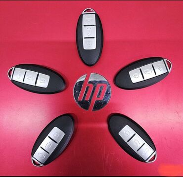 Ключи: Ключ 2000 г., Новый, Оригинал — 13