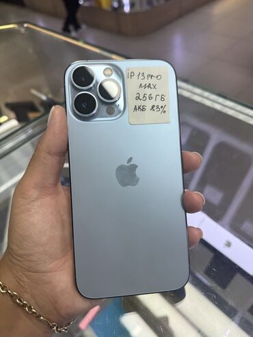 ddr2 для ноутбука: IPhone 13 Pro Max, Колдонулган, 256 ГБ, 83 %