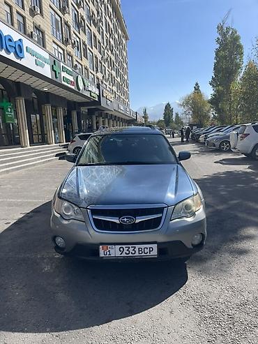 Subaru: Subaru Outback: 2009 г., 2.5 л, Автомат, Бензин, Универсал — 2