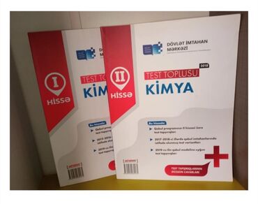kimya dinamika in Azərbaycan | KITABLAR, JURNALLAR, CD, DVD: Kimya test topluları