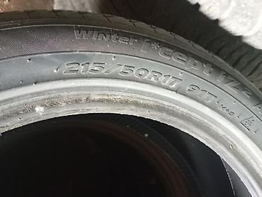 балон кышкы: Зимние шины Hankook Winter i*cept iZ2 (W616)на одной резине шишка - — 1