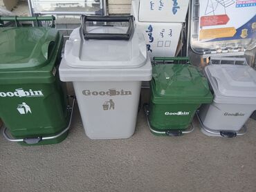 Tullantı qabları: Müxtəlif ölçülərdə və rənglərdə Goodbin zibil qutuları. Bu zibil — 16