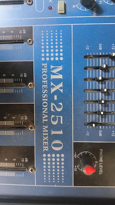su alti ov: Səsgücləndirici və mikser seti – MEX MX-2510 Professional Mixer + MEX — 3