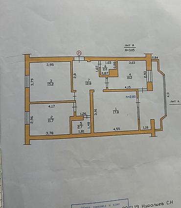 Продажа квартир: 3 комнаты, 80 м², Золотой квадрат Индивидуалка, 8 этаж, Старый ремонт — 12