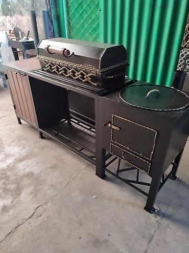 Мангалы: Мангал — 21